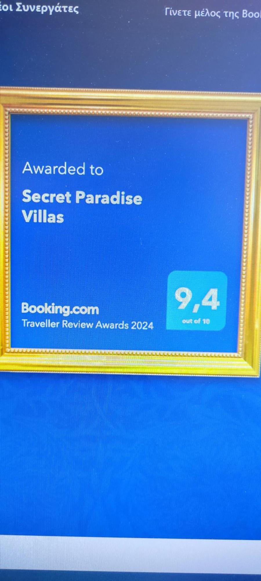 Secret Paradise Villas Loutra Elevtheron Ngoại thất bức ảnh